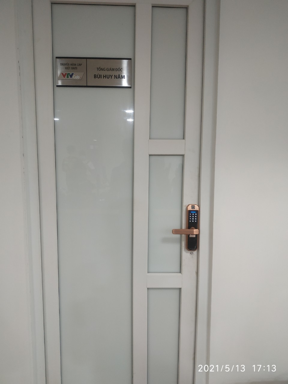Door Lock IBC A2